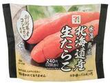「【セブン‐イレブン】『こだわりおむすび』シリーズ、品種･炊飯･具材を見直し全面刷新」の画像1
