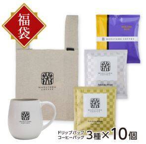 丸山珈琲 福袋23内容発表 福豆袋やスイーツ福袋など予約販売11月15日から ふく福ブレンド テーマは 福雑 22年11月2日 エキサイトニュース 4 6