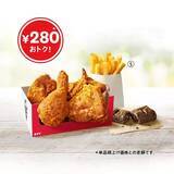 「KFC“ケンタ福袋2024”内容公開、大容量レジャーバッグにクーポンつきケンタおみくじ、商品引換券3900円分ついて税込3000円/ケンタッキーフライドチキン」の画像3