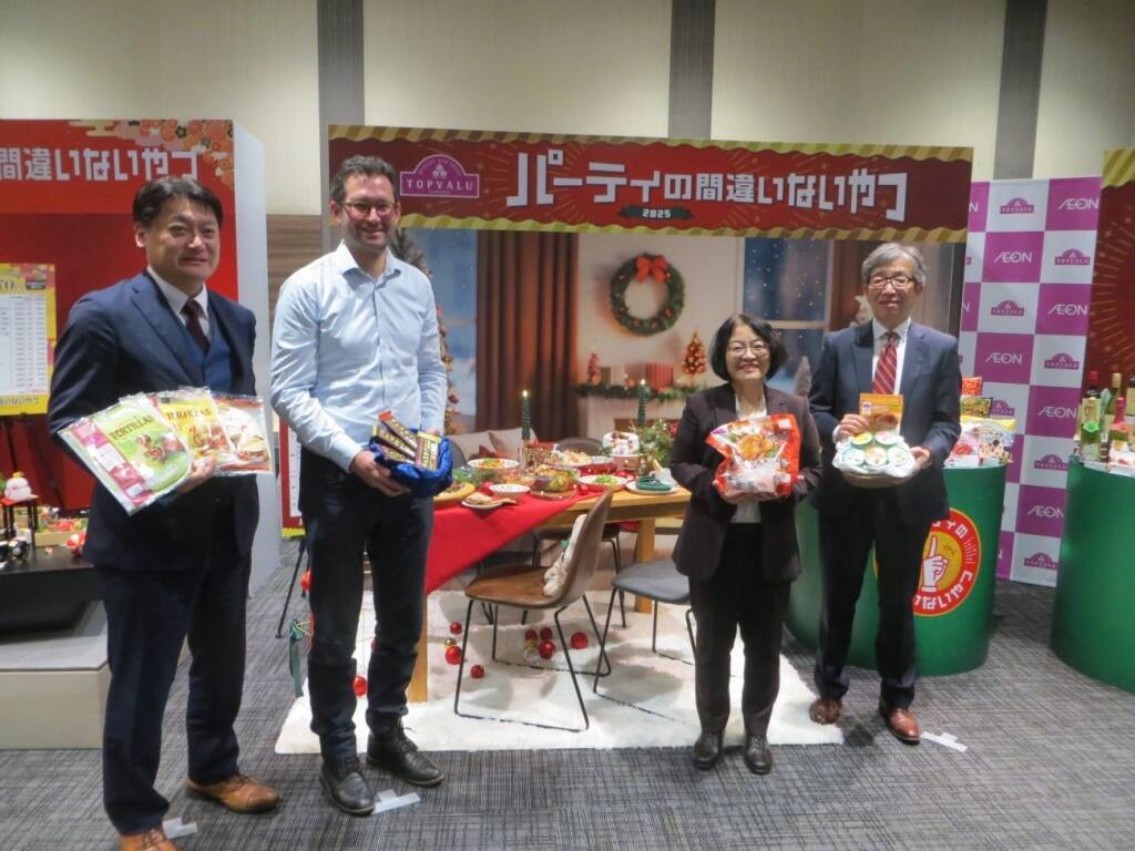 【イオン】トップバリュ 年末年始の商品、テーマは『パーティの間違いないやつ』1人2000円以下で“ワクワク&コスパ”訴求