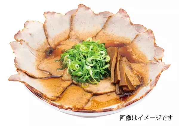肉肉肉…肉の壁「肉盛りチャーシュー麺」が人気ラーメンチェーンで新登場　スープは「黒醤油」「白醤油」「味噌」の3種類