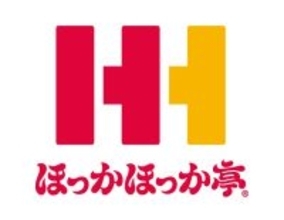 自分好みにアレンジできる、2種の弁当サービス/ 約9カ月のトライアルを経て本格展開【ほっかほっか亭】