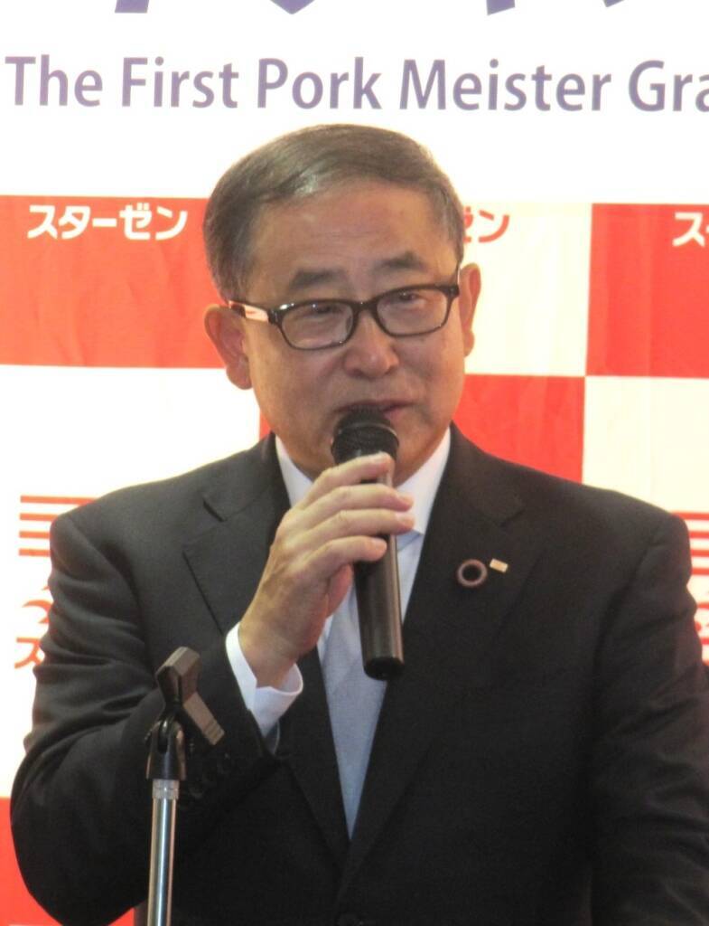 スターゼンG、加世田工場で「第1回豚マイスターグランドチャンピオン大会」開催　優勝は三沢ポークセンターの中村氏、次世代への技術の継承とモチベーションアップへ