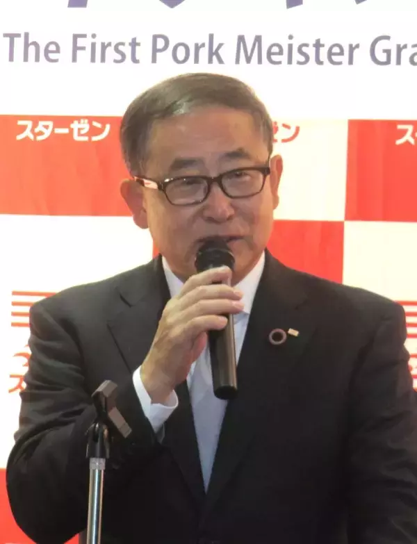 「スターゼンG、加世田工場で「第1回豚マイスターグランドチャンピオン大会」開催　優勝は三沢ポークセンターの中村氏、次世代への技術の継承とモチベーションアップへ」の画像