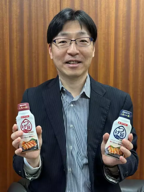 「ダイショーから“インフラ調味料”が誕生　「味･塩こしょう」に続く柱に　開発のヒントは「ロウ」」の画像