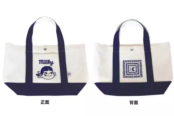 不二家「ペコフェス」池袋で開催　お菓子詰め放題やサンリオコラボ、紀ノ国屋バッグなど登場