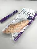 「三島食品が「知財功労賞」受賞　商品×商標戦略でファン獲得」の画像2