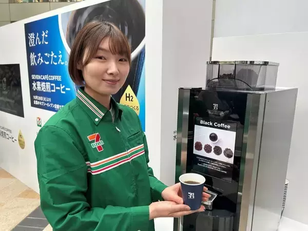 セブン-イレブン、「セブンカフェ 水素焙煎コーヒー」を全国発売へ、雑味のない澄んだ飲みごたえとフルーティでまろやかな酸味でノンユーザーにもアプローチ