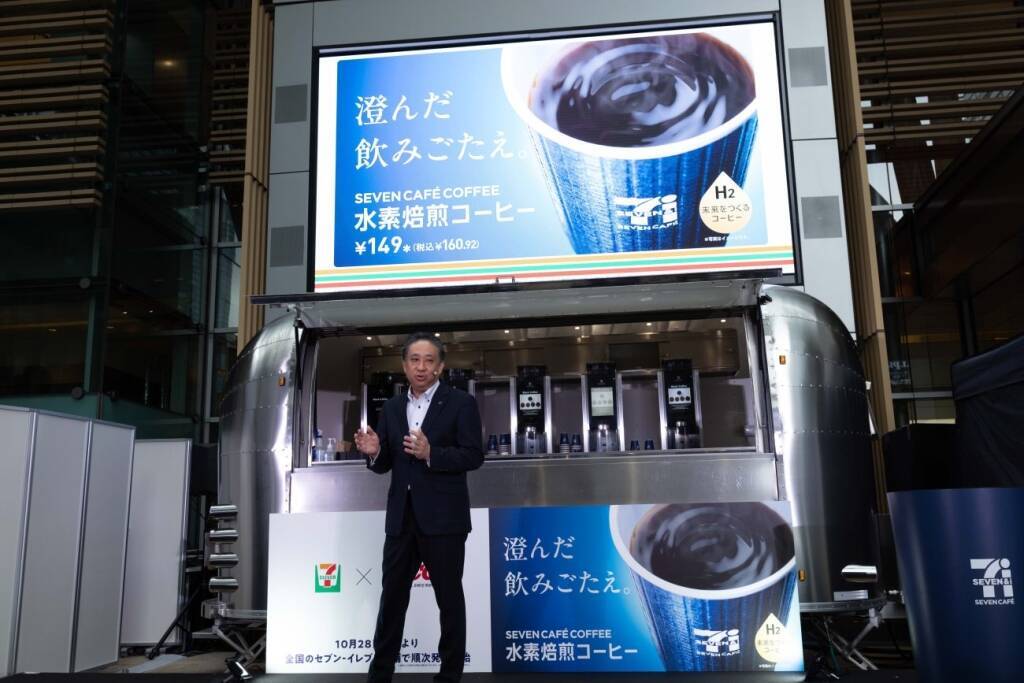 セブン-イレブン、「セブンカフェ 水素焙煎コーヒー」を全国発売へ、雑味のない澄んだ飲みごたえとフルーティでまろやかな酸味でノンユーザーにもアプローチ