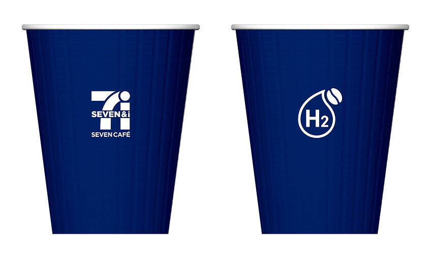 セブン-イレブン、「セブンカフェ 水素焙煎コーヒー」を全国発売へ、雑味のない澄んだ飲みごたえとフルーティでまろやかな酸味でノンユーザーにもアプローチ
