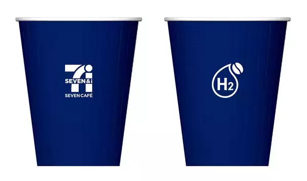 「セブン-イレブン、「セブンカフェ 水素焙煎コーヒー」を全国発売へ、雑味のない澄んだ飲みごたえとフルーティでまろやかな酸味でノンユーザーにもアプローチ」の画像