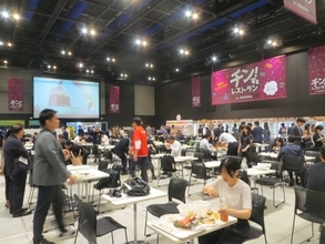 日本アクセス「チン!するレストラン in FUKUOKA」開幕　5回目開催、冷食･アイスの需要創出と市場活性化に向けた体験型企画
