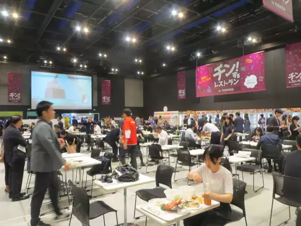 日本アクセス「チン!するレストラン in FUKUOKA」開幕　5回目開催、冷食･アイスの需要創出と市場活性化に向けた体験型企画