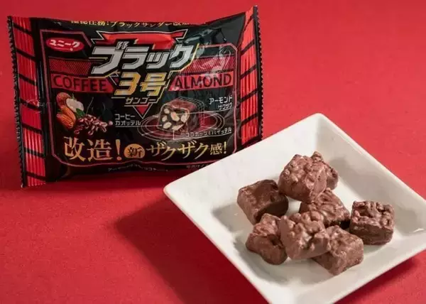 ファミマ限定“ブラックサンダー”公式ライバル「ブラック3号」発売、ザクザクココアビスケットにコーヒー＆ココナッツでアクセント/ファミリーマート