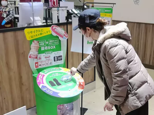 【ロッテ・ヤクルト】「ヤクルト」と「雪見だいふく」の容器から新たな容器などにリサイクル / ライフで容器など回収