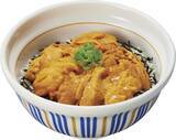 「なか卯「ウニ丼」今年も登場、980円から　ミョウバン不使用のウニを豪快に、「ウニまぐろ丼」も発売」の画像1