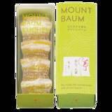 「ねんりん家 2大定番をセットにした『ふたつの年輪』、帰省シーズンに合わせて販売開始」の画像4