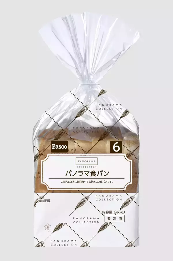 【敷島製パン】焼成後冷凍パンは前年比10%増、店舗運営の改善や簡便性で需要高まる【冷凍パン特集 #3】
