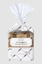 【敷島製パン】焼成後冷凍パンは前年比10%増、店舗運営の改善や簡便性で需要高まる【冷凍パン特集 #3】