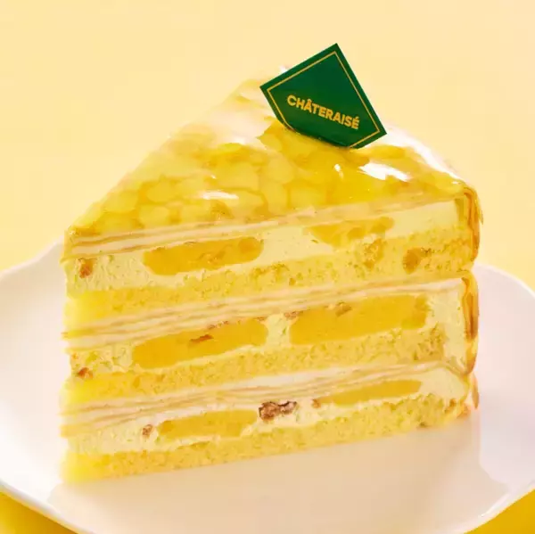 シャトレーゼ、初夏限定「レモンスイーツ」発売　瀬戸内レモンのモンブランやクレープケーキ