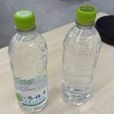 「ラベルレス飲料、自販機に登場へ 経産省が省令改正、1本販売可能に」の画像2