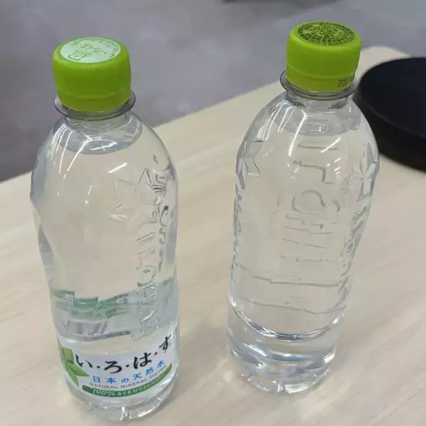 「ラベルレス飲料、自販機に登場へ 経産省が省令改正、1本販売可能に」の画像