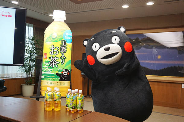 玉露入りお茶 熊本城復旧応援ラベル 売上一部を熊本県に寄付 くまモン と熊本城のｗデザインで累計1億本目指す ポッカサッポロフード ビバレッジ 22年4月27日 エキサイトニュース