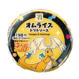 「【セブン‐イレブン】ポケモンオリジナルパッケージのおむすび･ロールパン･スイーツなど11品発売/オリジナルグッズなどが当たる3つのキャンペーンも」の画像2