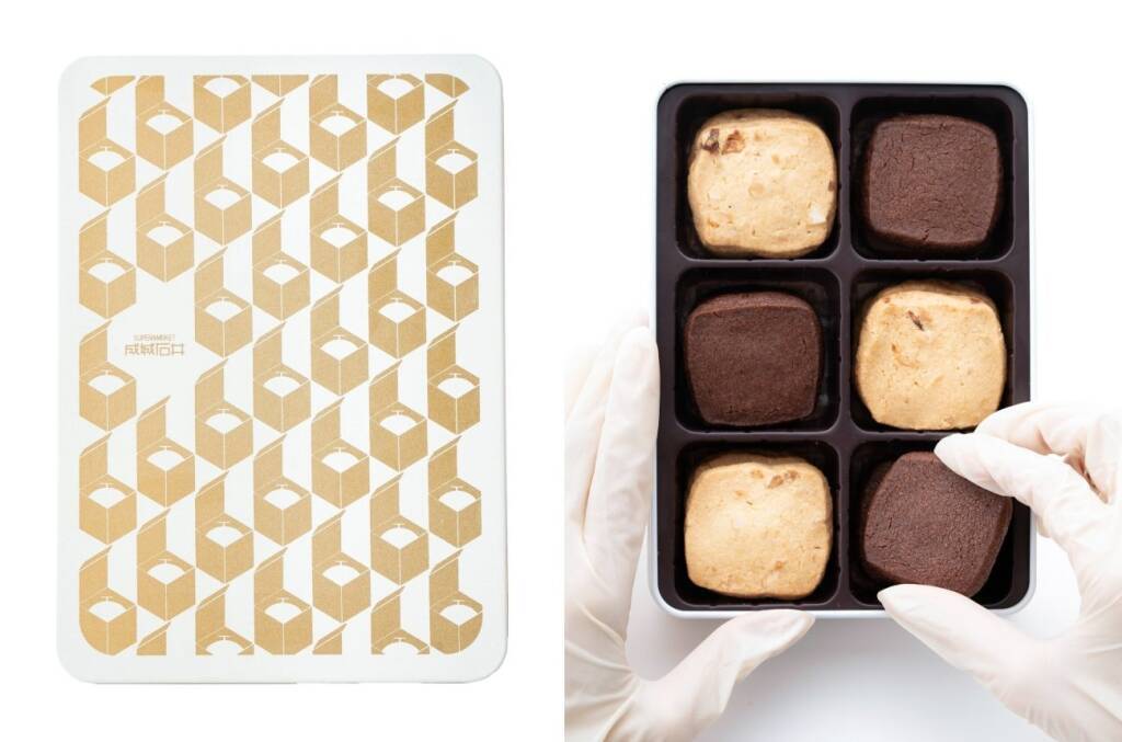 【成城石井】初の自家製クッキー缶を発売 「メロン箱」デザイン缶に人気の2種を詰め合わせ