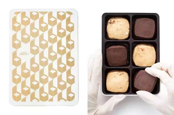 「【成城石井】初の自家製クッキー缶を発売 「メロン箱」デザイン缶に人気の2種を詰め合わせ」の画像