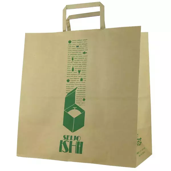 「【成城石井】初の自家製クッキー缶を発売 「メロン箱」デザイン缶に人気の2種を詰め合わせ」の画像