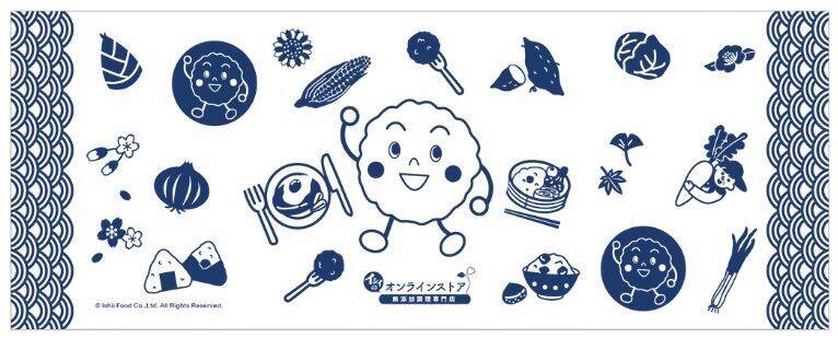 石井食品【イシイの福袋2026】過去最大の全6種/ “工場直送ミートボール”入りの初登場「冷凍食品福袋」や常温品、親子向けセットも