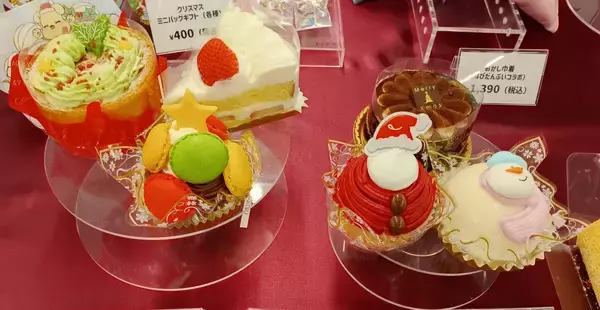 【25年クリスマスケーキ商戦】1人用やミニサイズが充実、購入予算は3,000円台