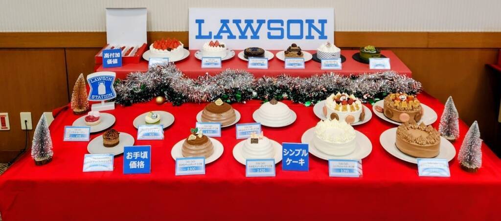 【25年クリスマスケーキ商戦】1人用やミニサイズが充実、購入予算は3,000円台