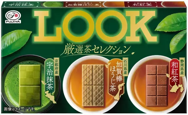【不二家】「ルック」と「カントリーマアム」に和の新フレーバーが登場【抹茶･桜きなこ】