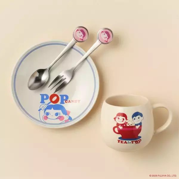 【全64アイテム】ペコちゃん×アフタヌーンティー初コラボ　タンブラーやエプロンなど展開