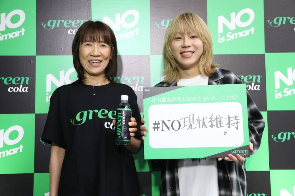 アサヒ飲料、ギリシャ発「green cola(グリーンコーラ)」発売 若年層の“ゼロ系炭酸”需要に新提案