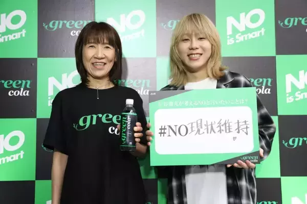 「アサヒ飲料、ギリシャ発「green cola(グリーンコーラ)」発売 若年層の“ゼロ系炭酸”需要に新提案」の画像