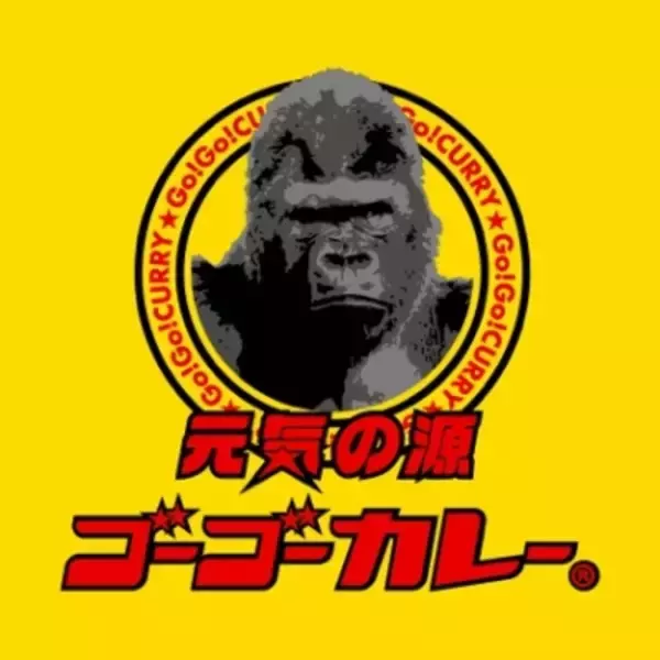 店内飲食対応のトレーラーハウス型店舗を初出店、福島に1号店　オープン記念企画も展開【ゴーゴーカレー】