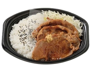 セブン-イレブンに新弁当シリーズ「となりの食堂」登場　ハンバーグ・生姜焼き・チャーハン・海老ピラフを発売