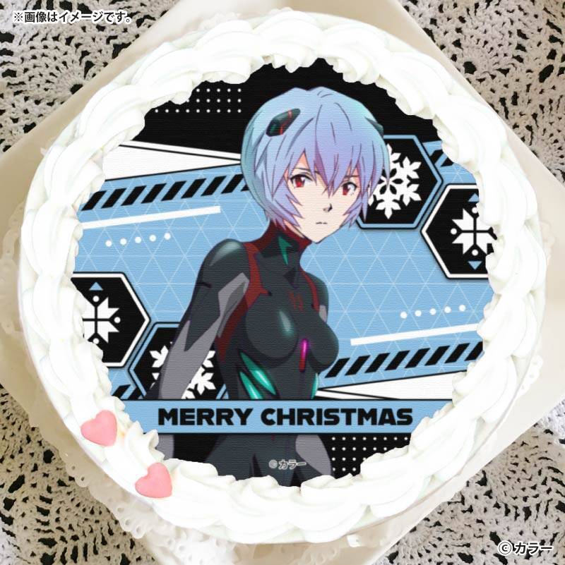 特典缶バッジつき】「エヴァンゲリオン」クリスマスケーキ2025登場 