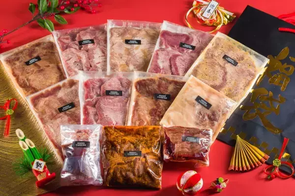 「【たん助 福袋2026】公式通販サイトで販売/ 最大「約60%OFF」 厚切り牛タンや牛たんシチューなどセット【焼肉 一心たん助】」の画像