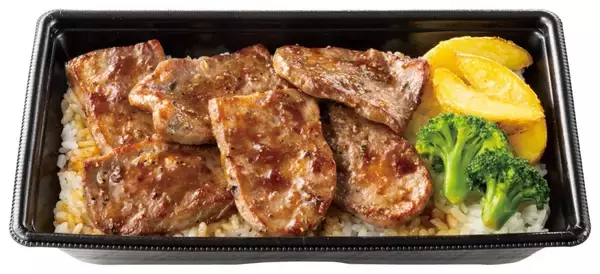 「【ほっともっと･年間販売数ランキング】2位から揚弁当、3位チキン南蛮弁当 今年の定番弁当「1位」は?」の画像