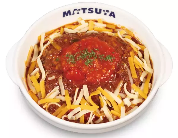松屋、580円「タコライス」発売　サルサ×挽き肉のWソース、ハンバーグやソーセージ付きも