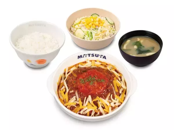 「松屋、580円「タコライス」発売　サルサ×挽き肉のWソース、ハンバーグやソーセージ付きも」の画像