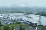 「サントリー九州熊本工場、メルシャン八代工場とも人的被害なし」の画像1
