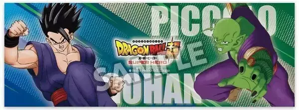 「ローソン「スーパードラゴンボールヒーローズ」限定バトルカード先着プレゼント、孫悟飯・ピッコロ・孫悟空・ベジータの4種類」の画像