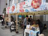 「アルチェネロ、有機グルテンフリー・パスタの認知拡大へ/青山で試食イベントを実施【日仏貿易】」の画像1