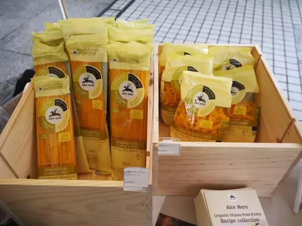 「アルチェネロ、有機グルテンフリー・パスタの認知拡大へ/青山で試食イベントを実施【日仏貿易】」の画像