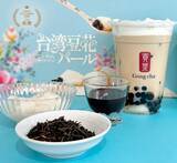 「ゴンチャ新作「台湾豆花 パール」発売、Z世代注目の台湾スイーツ“豆花”を採用したクルー考案メニュー」の画像1